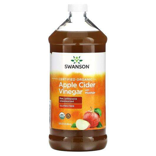 Фото товару Certified Organic Apple Cider Vinegar with Mother