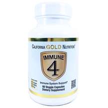 Immune 4, Іммуне 4, 60 капсул