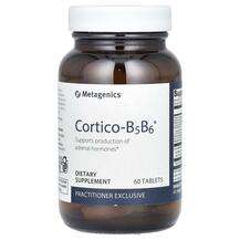 Metagenics, Cortico-B5B6, Підтримка наднирників, 60 таблеток