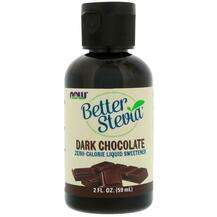 Now, Better Stevia Dark Chocolate, Стевія Темний шоколад, 60 мл