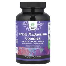 Магній Triple Magnesium Complex Nature's Craft