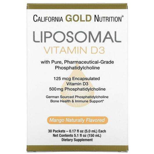 Liposomal Vitamin D3, Ліпосомальний вітамін D3, 5.0 мл