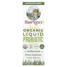 Organic Liquid Probiotic Unflavored Пробиотики