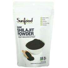 Sunfood, RAW Shilajit Powder 3, 100 g