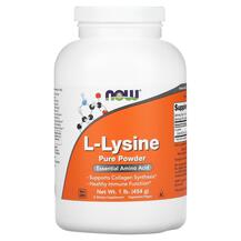 L-Lysine Powder L-Лизин в порошке NOW 454 г