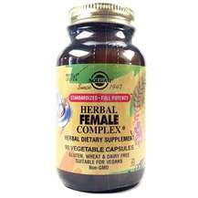 Herbal Female Complex, Трав'яний комплекс для жінок, 50 капсул