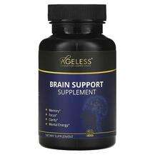 Ageless, Brain Support Supplement, Підтримка мозку, 60 капсул