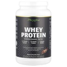 Whey Protein Natural Chocolate Протеин Paradise