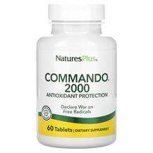 Natures Plus, Антиоксиданты, Commando 2000, 60 таблеток