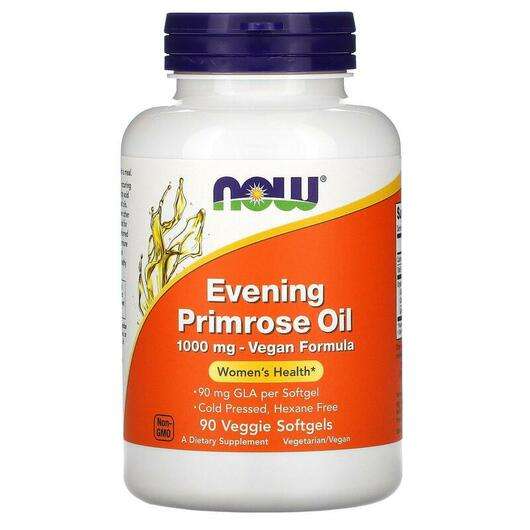 Evening Primrose Oil, Масло примулы вечерней, 90 капсул