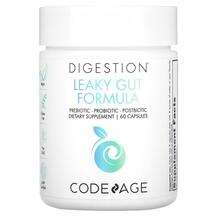 CodeAge, Digestion Leaky Gut Formula, Підтримка кишечника, 60 ...