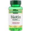 Фото товару Nature's Bounty, Biotin 10000 mcg, Біотин 10000 мкг, 120 ...
