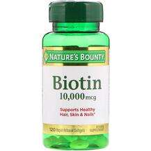 Nature's Bounty, Биотин 10000 мкг, Biotin 10000 mcg, 120 капсул