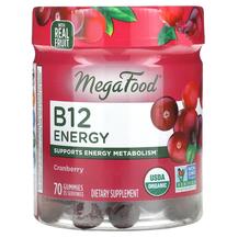 Вітамін B12 B12 Gummies Cranberry MegaFood