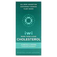 iWi, Веганская Омега, Cholesterol, 60 капсул