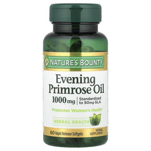 Основное фото товара Масло примулы 1000 мг, Evening Primrose Oil, 60 капсул