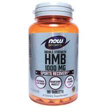 HMB 1000, Гідроксиметилбутират 1000, 90 капсул