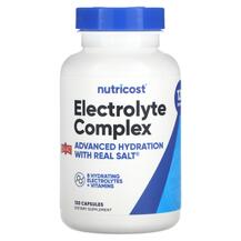 Електроліти Electrolyte Complex Nutricost 120 капсул