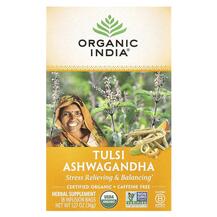 Органічний Чай Tulsi Tea Ashwagandha Caffeine-Free