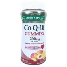 Nature's Bounty, Коэнзим Q-10, CoQ-10 Gummies 200 mg, 60 конфет