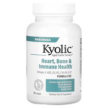 Підтримка імунітету Heart Bone & Immune Health