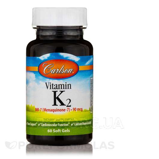 Фото товару Vitamin K2 as MK-7 Menaquinone 90 mcg