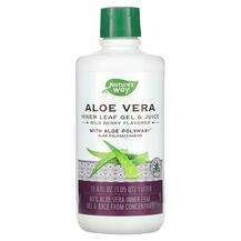 Nature's Way, Aloe Vera Inner Leaf Gel & Juice with Aloe P...