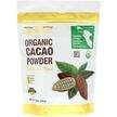 Фото товару California Gold Nutrition, Cacao Powder, Какао, 240 г