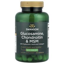 Колаген Glucosamine Chondroitin & MSM with Acid and
