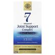 Фото товару No. 7 Joint Support & Comfort, Підтримка суглобів, 90 капсул