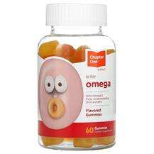 Chapter One, O is for Omega Flavored Gummies, ДГК, 60 таблеток
