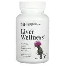 Підтримка печінки Liver Wellness 90 таблеток