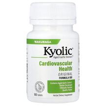 Cardiovascular Health Formula 100 Кардио комплекс