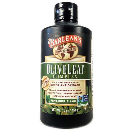 Olive Leaf Complex Peppermint Flavor, Оливкове листя, 454 г