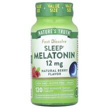 Мелатонін 12 мг Fast Dissolve Melatonin 12 mg
