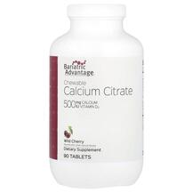 Chewable Calcium Citrate Wild Cherry Кальция Цитрат