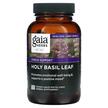 Gaia Herbs, Туласи, Holy Basil Leaf, 120 капсул