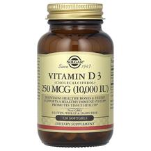 Вітамін D3 Vitamin D3 Cholecalciferol 10 000 IU