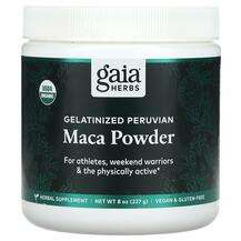 Gaia Herbs, Gelatinized Peruvian Maca Powder, Мака, 227 г