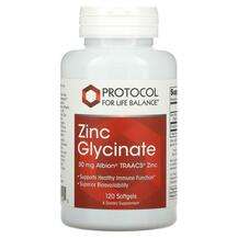 Protocol for Life Balance, Zinc Glycinate 30 mg, 120 Softgels
