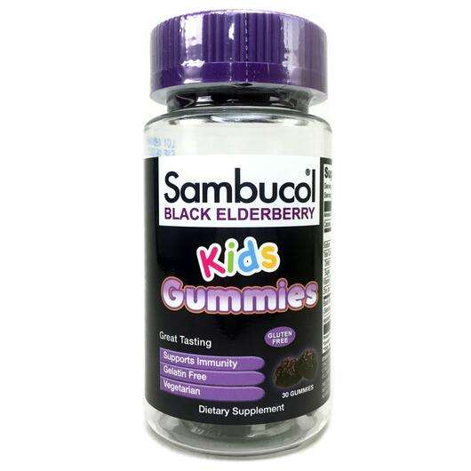 Black Elderberry Kids Gummies, Бузина, 30 цукерок