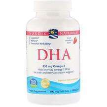 Nordic Naturals, ДГК, DHA Strawberry 500 mg, 180 капсул
