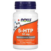 5-гідрокситриптофан 5-HTP 50 mg NOW Foods 30 капсул