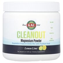Магній Cleanout Magnesium Powder Lemon Lime KAL