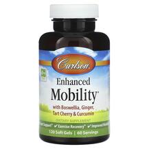 Enhanced Mobility Поддержка суставов Carlson
