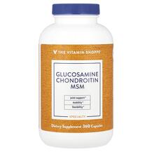 Glucosamine Chondroitin MSM Глюкозамин Хондроитин