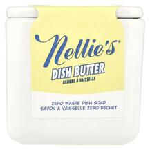 Миючі для посудомийних Dish Butter Dishwashing 1 Bar