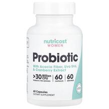 Women Probiotic >30 Billion CFU Пробиотики для