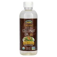 Кокосова олія Ellyndale Naturals Liquid Coconut Oil