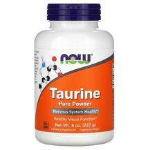 Now, Taurine Pure Powder, 227 g